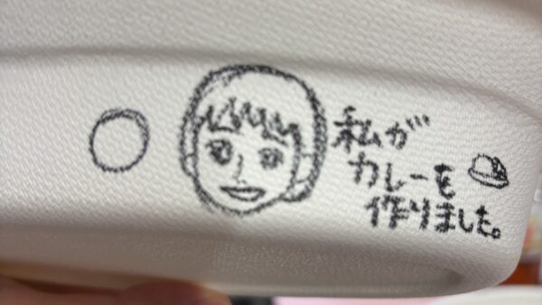 2025.5.7_オリーヴ子ども食堂