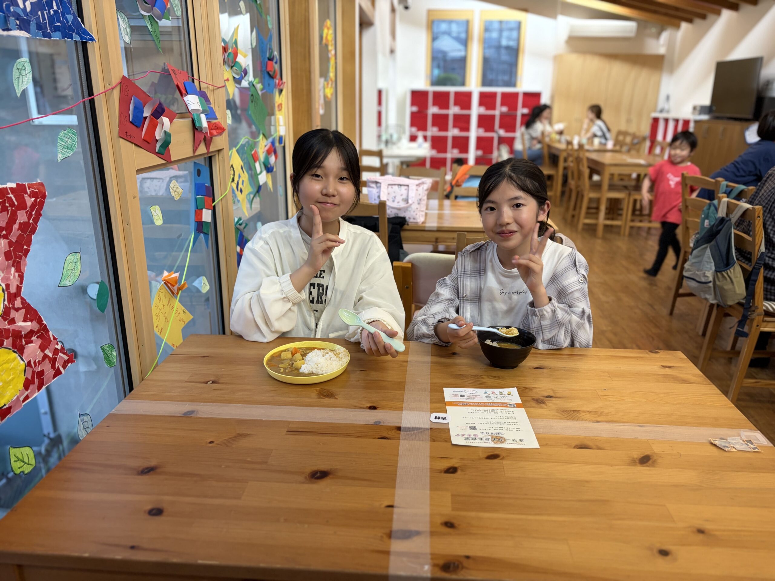 2026.4.1_オリーヴ子ども食堂